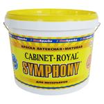 Фото №2 Краска латексная для сухих помещений Symphony Cabinet Royal 2,7 л