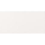 фото Керамогранит Уральский гранит Уральские фасады UF001MR белый матовый 1200х600 мм
