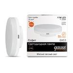 фото Лампа светодиодная Gauss 83811 Elementary GX53 11W 2700K