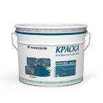 фото Краска фасадная Tikkurila Finncolor Mineral gamma A 9 л