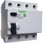 фото Выключатель дифференциального тока Schneider Electric EASY 9 4П AC 40А 30мА