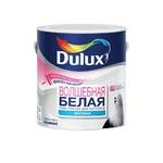 фото Краска Dulux Волшебная Белая 2,5 л
