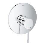 фото Внешняя часть смесителя для ванны Grohe Essence+ 19286001