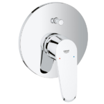 фото Внешняя часть смесителя для ванны Grohe Eurodisc Cosmopolitan 19548002