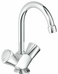 фото Смеситель для раковины Grohe Costa S 21338001