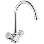 фото Смеситель для раковины Grohe Costa S 21257001