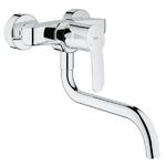 фото Смеситель для кухни Grohe Eurostyle Cosmopolitan 33982002