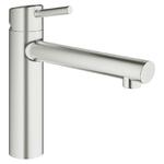 фото Смеситель для кухни Grohe Concetto 31128DC1