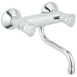 фото Смеситель для кухни Grohe Costa L 31187001