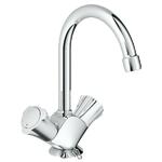 фото Смеситель для кухни Grohe Costa L 21374001