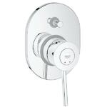 фото Смеситель для душа Grohe BauClassic 29047000