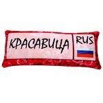 фото Декоративная подушка Красавица Цвет: Красный (18х40)