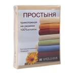 фото Простыня на резинке Avangarde Цвет: Кремовый (90х200)