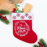 фото Кухонный набор Новогодняя Сказка