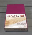 фото Простыня на резинке Nicky Цвет: Фуксия (90х200)