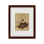 фото Картина Emperor Of Japan Takakura (42х52 см)