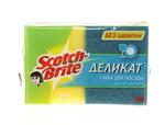 фото Губка для посуды 3M Scotch-Brite Деликат 2 шт