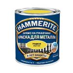 фото Краска Hammerite Гладкая желтая 0.25л