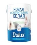 фото Краска Dulux Ослепительно белая матовая 2.5л