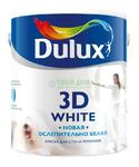 фото Краска Dulux 3do/б бархатистая 25