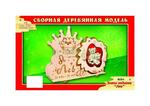 фото Конструктор Wooden Toys Лев знаки Зодиака (S054)