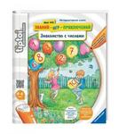 фото Развивающая игрушка Ravensburger Книга обучающая (6465/6460)