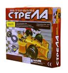 фото Трек Racing pro Авторалли 8-ка 24м (9000-TR/BR-9000)