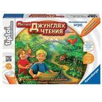 фото Настольная игра Tiptoi Игра обучающая (7257)