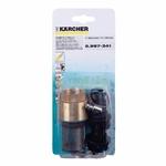 фото Входной фильтр с обратным клапаном KARCHER  3/4 И 1 (6.997-341.0)