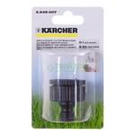 фото Штуцер  резьбовой KARCHER Штуцер резьбовой G1 С перех. муфтой G3/4 (2.645-007.0)