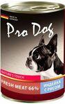 фото Корм для собак Pro Dog индейка, рис, 400 г