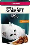 фото Корм для кошек GOURMET Perle говядина в подливе 85г