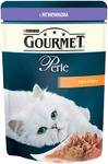 фото Корм для кошек GOURMET Perle ягнёнок 85г