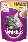 фото Корм для кошек Whiskas для кошек от 1 года, желе с индейкой и овощами, 85г