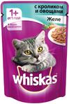 фото Корм для кошек Whiskas для кошек от 1 года, желе с кроликом и овощами, 85г
