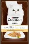 фото Корм для кошек GOURMET AlaCarte Индейка и овощи в подливе 85г