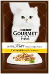 фото Корм для кошек GOURMET AlaCarte Курица и паста, шпинат в подливе 85г