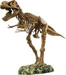 фото Набор динозавтра Edu-toys T-rex 91 см