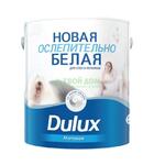 фото Краска Dulux Ослепительно белая матовая 5л
