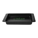 фото Форма для запекания Tefal Easy Grip J1250164 (2100070440)