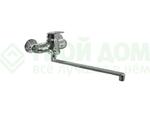 фото Смеситель для раковин Ideal Standard San Remo B7526AA