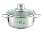 фото Кастрюля Gipfel Mini 0.9 л
