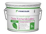 фото Краска Finncolor Oasis Kitchen&Gallery