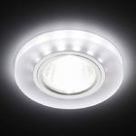 фото Светильник /mr16+3w/led/ Ambrella light S214 WH/CH/WH