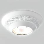 фото Светильник белый mr16 Ambrella light D1158 W