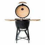 фото Гриль керамический  Kamado bono grande