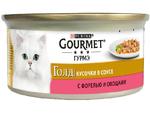 фото Корм для кошек GOURMET Gold Форель и овощи кусочки в соусе 85г