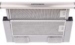фото Вытяжка Kuppersberg SLIMLUX II 50 XG