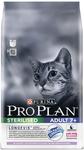 фото Корм для кошек PRO PLAN Sterilised от 7 лет С индейка 1,5кг