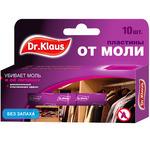 фото Пластины Dr.Klaus  от моли и её личинок (без запаха), 10 шт.